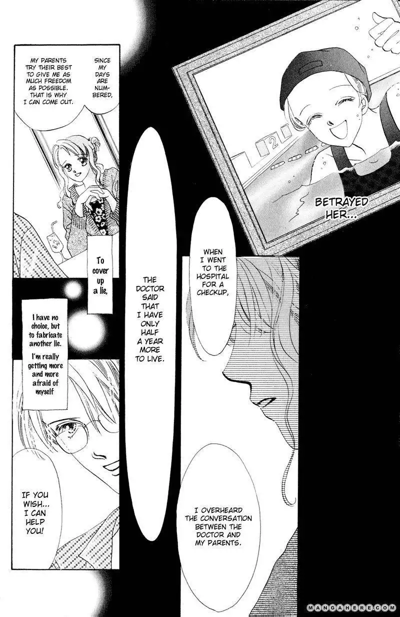 Ningyo no Namida Chapter 2 8